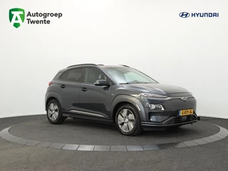 Hyundai Kona - 510343231-0