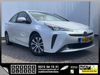 Toyota Prius - 253146942-0