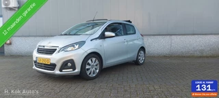 Peugeot 108 - 216908150-0