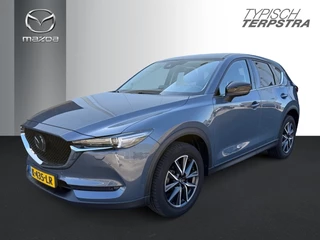 Mazda CX-5 - afbeelding nr 1