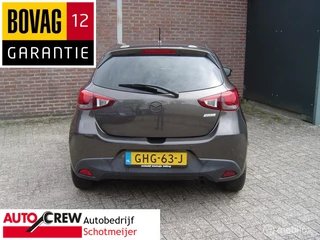 Mazda 2 Mazda 2 1.5 Skyactiv Exclusive Line - afbeelding nr 6