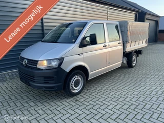 Volkswagen Transporter - 423646116-0