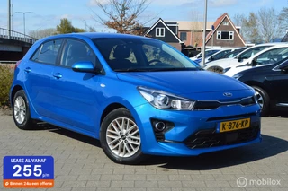 Kia Rio - 147492815-0