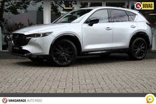 Mazda CX-5 - afbeelding nr 9