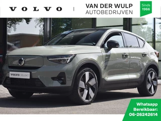 Volvo C40 - 465035557-0
