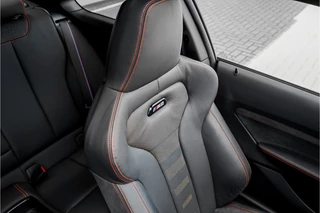 BMW M2 BMW M2 2-serie Coupé DCT Competition 411PK Shadow Schuifdak Leer 19