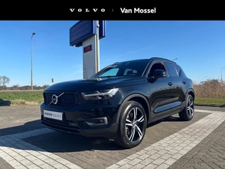 Volvo XC40 - 334522574-0