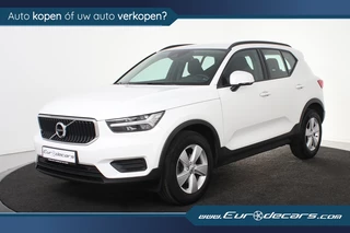 Volvo XC40 - 506125570-0