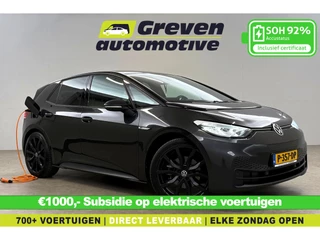 Volkswagen ID.3 58KWH First Black Edition