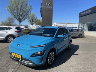 Hyundai Kona - 373164399-0