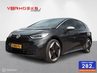 Volkswagen ID.3 - 471807465-0