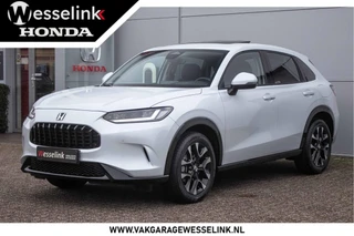 Honda ZR-V 2.0 e:HEV Advance