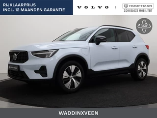 Volvo XC40 T4 PLUG-IN HYBRID PLUS DARK SCHUIFDAK ACC KEYLESS HARMAN KARDON