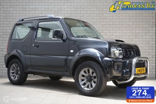Suzuki Jimny Suzuki Jimny 1.3 Exclusive - afbeelding nr 1