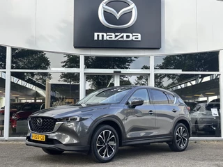 Mazda CX-5 2.0 SkyActiv-G 165 Luxury