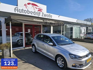 Volkswagen Polo - 178184301-0