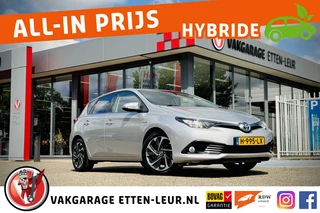 Toyota Auris 1.8 Hybrid Aspiration | TREKHAAK | CAMERA | CLIMA | CRUISE
