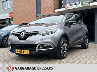 Renault Captur 1.2 TCe Dynamique