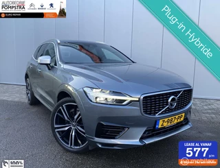Volvo XC60 - 245593780-0