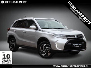 Suzuki Vitara 1.5 Style Hybrid Automaat | Half leer | Parkeersensoren rondom | 10 jaar garantie |