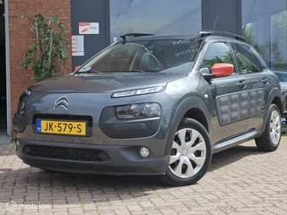 Citroën C4 Cactus - 488103675-0