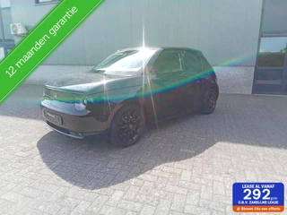 Honda e - Advance 16"// ELECTRIC VEHICLE / VERKEERSBORD DETECTIE / HIL