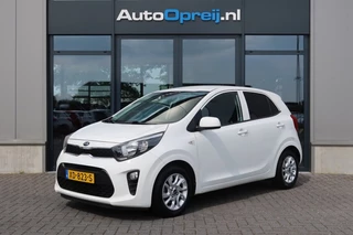 Kia Picanto - 461066363-0