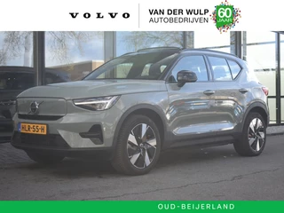 Volvo EX40 Extended Range Ultra 252pk/82kWh | S/K dak | Harman/Kardon | 360