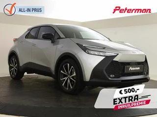 Toyota C-HR 1.8 Hybrid 140 Dynamic | PDC V+A | Allseasons | Blind Spot |