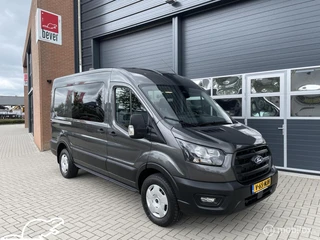 Ford Transit 350 2.0 TDCI L2H2 Trend automaat rolstoelbus
