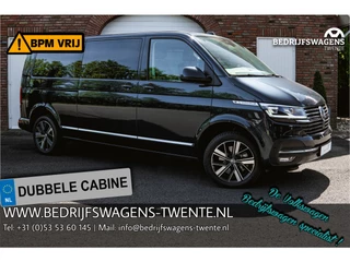 Volkswagen Caravelle ACC | LED | Leder | Side Assist | Privacy glass | - afbeelding nr 1