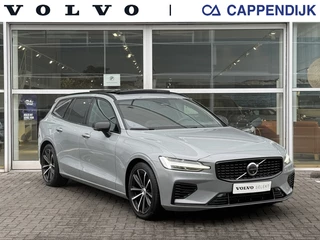 Volvo V60 - 151622283-0