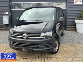 Volkswagen Transporter - 159971553-0