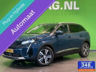 Peugeot 3008 - 298047641-0