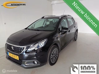 Peugeot 2008 - 466104530-0