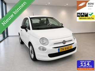 Fiat 500 0.9 TwinAir Turbo 2018 LED/Airco /Cruise/DAB+