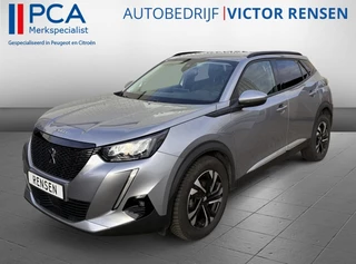 Peugeot 2008 Allure, navi, camera,pdc 1.2 PureTech Allure