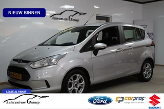Ford B-MAX - 85637440-0