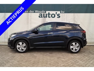 Honda HR-V - 205791765-0