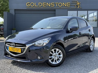 Mazda 2 Mazda 2 1.5 Skyactiv-G Skylease+ 1e Eigenaar,Navi,Airco,Cruise,Bluetooth,LM Velgen,APK tot 06-2026 - afbeelding nr 1