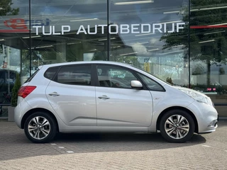 Kia Venga Kia Venga 1.4 CVVT DynamicPLusLine 2016 Navi Top staat - afbeelding nr 6