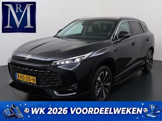 MG HS 1.5 Luxury PHEV