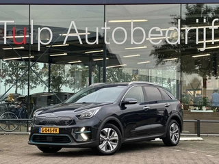 Kia e-Niro - 271157769-0