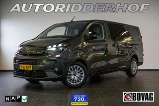 Peugeot Expert - 78548117-0