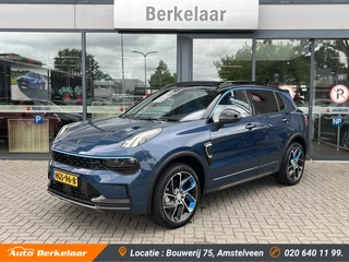 Lynk & Co 01 1.5
