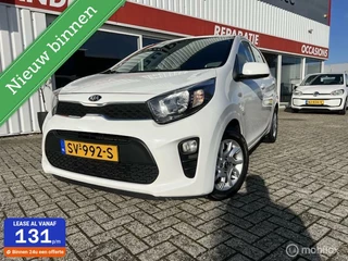 Kia Picanto Kia Picanto 1.0 CVVT ComfortPlusLine Navigator - afbeelding nr 1