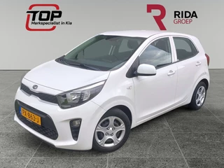 Kia Picanto - 243466515-0