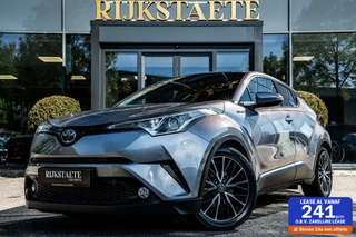 Toyota C-HR - 1143699-0