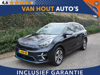 Kia e-Niro | STOEL/STUUR VERW | SCHUIFDAK | CAMERA - afbeelding nr 1