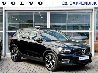 Volvo XC40 - afbeelding nr 1